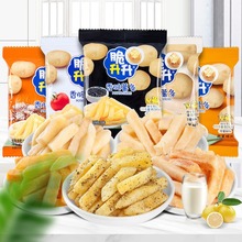 �����������l20g�r����Ƭ�����S�ʹ������W�t���e��ʳ��Y��