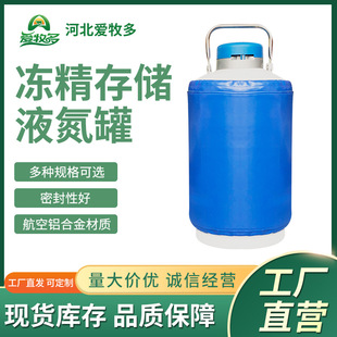 ţ����Һ�����Bֳ�F���i�Rţ�������Һ�͜ش惦�\ݔ�˹�ݔ����