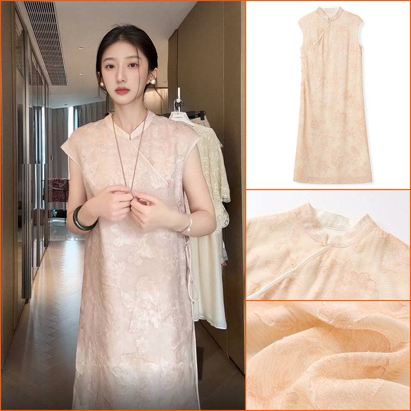 New Chinese-Style High-End Butterfly Embroidery Cheongsam Dress, Summer Fashion Elegant Rayon A-Line Skirt N6024