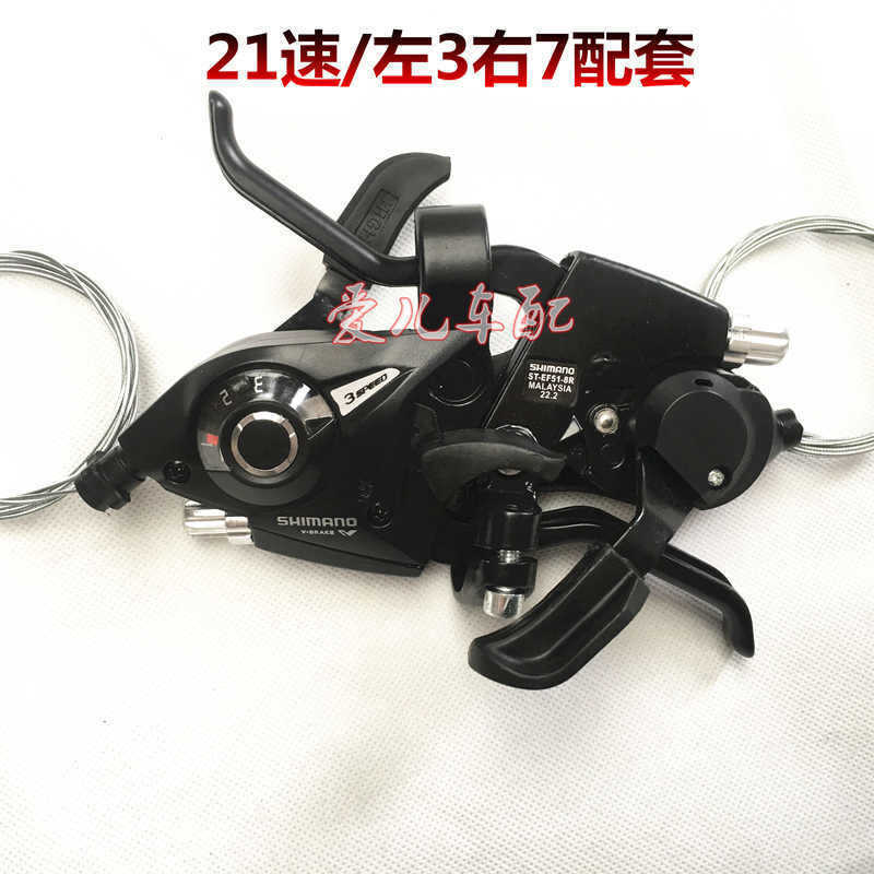 [21 스피드] 왼쪽 3 오른쪽 7 매칭