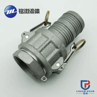 �X�Ͻ�ˮ�ܽ��^ �X�Ͻ���ٽ��^ ���lˮ���r����A+C��Ƥ�ܽ��^