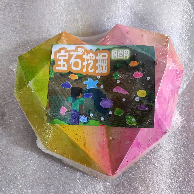 微信图片_20220225125439