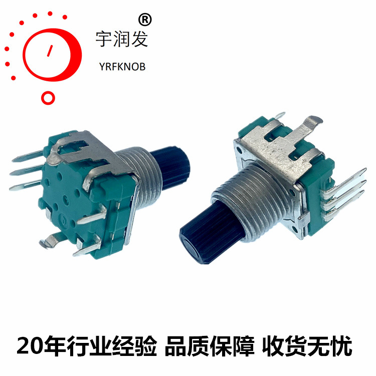 EC12תM9ƾԵ幦֧ܽ12/24忪ر