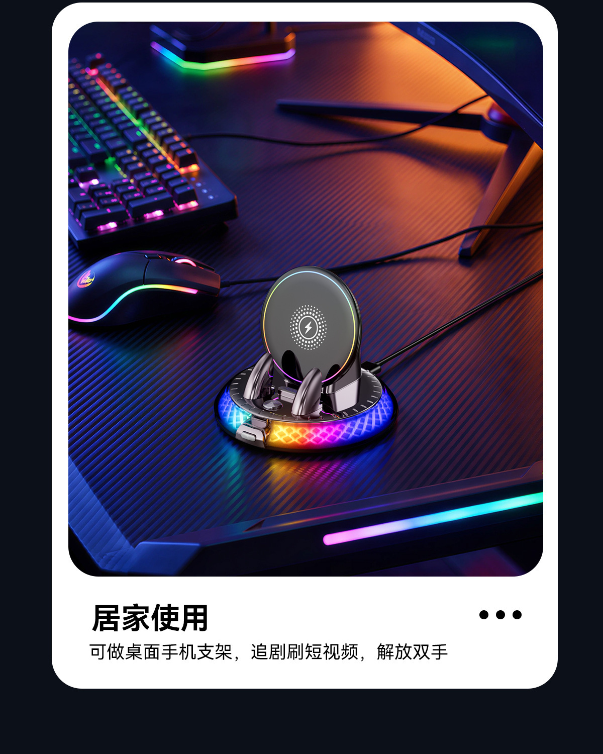 New car phone holder with RGB colorful ambient lighting, dashboard anti-shake wireless charging stand with fast charging