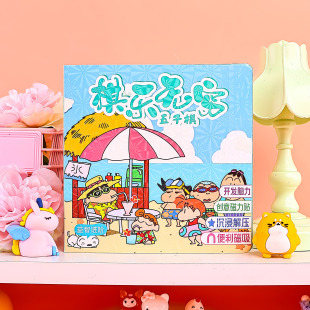 С�´��Զ๦���Α������������ƴ�D��ͯ����������α�yʽ���