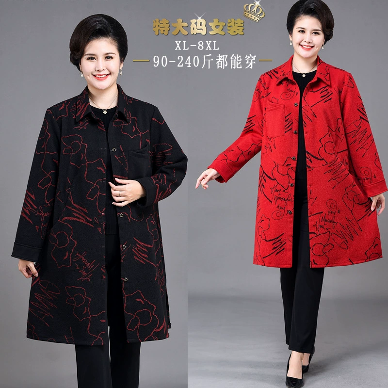 Элегантная элегантная ветровка Женская средней длины 2021 весна-осень Новое Элегантное облегающее пальто выше колена в британском стиле