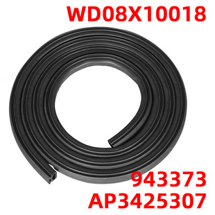 �m���WD08X10018��̖��ϴ��C�ܷ�lEPDM �l��ϴ��C�T�����z�l