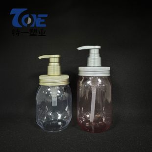 Customized 350Ml450Ml Translucent Petg Accessible Luxury Care Packaging Material Hotel Shower Oil Shampoo Body Lotion Bottle