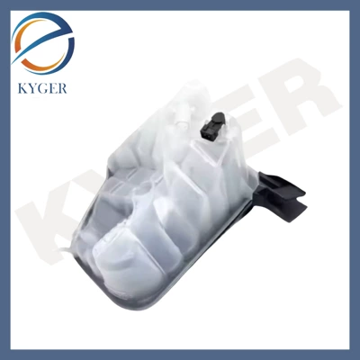 Suitable for Jaguar Xj Xjl Auxiliary Water Bottle C2D36671 with Lid, Hot-Selling Across Borders (Soyutma sisteminin digər hissələri)