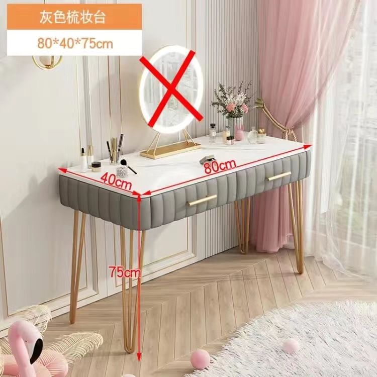 거울 없는 회색 80cm
