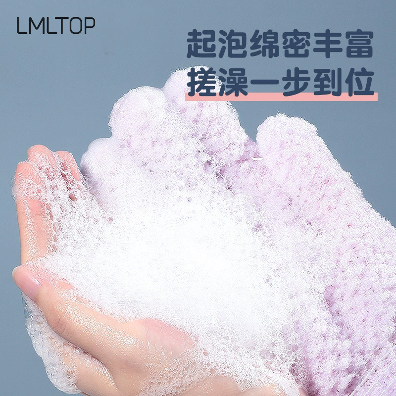 LMLTOP púrpura de doble cara guantes de baño esmerilado de malla tridimensional guantes de baño de vuelta Toalla de baño SY804