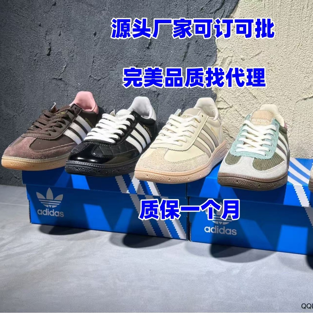 Vintage Corduroy German Training Shoes from Putian, Comfortable and Trendy, Lightweight Couple Shoes, Wear-Resistant, Non-Slip, Low-Top Sneakers