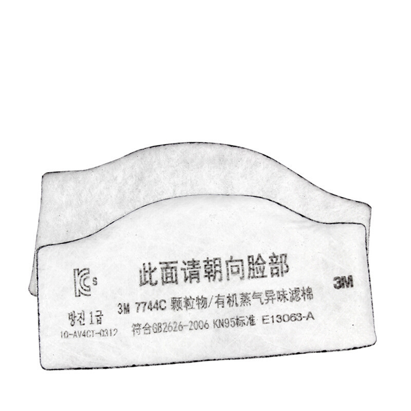 3M7744 filtro de partículas de algodón 40 unids/caja, 5 cajas/caja