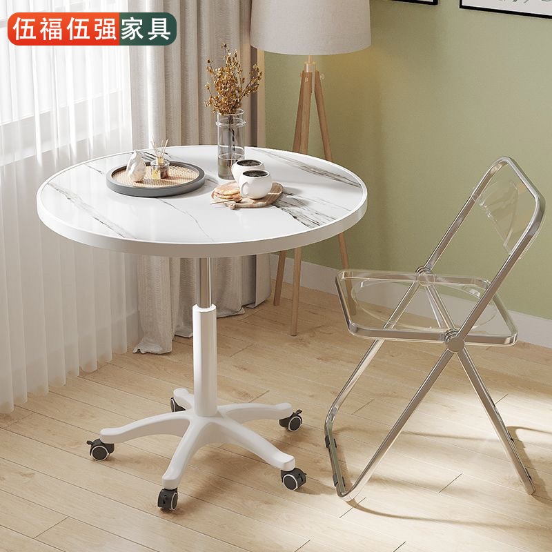 外贸带滑轮升降桌沙发边桌小户型单人餐桌租房60cm小圆桌床头桌子