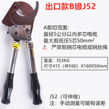 ��h��ţ��݆��|�����~�X䓽g���X݆ʽ��|���ྀ�QJ52���l�؃r