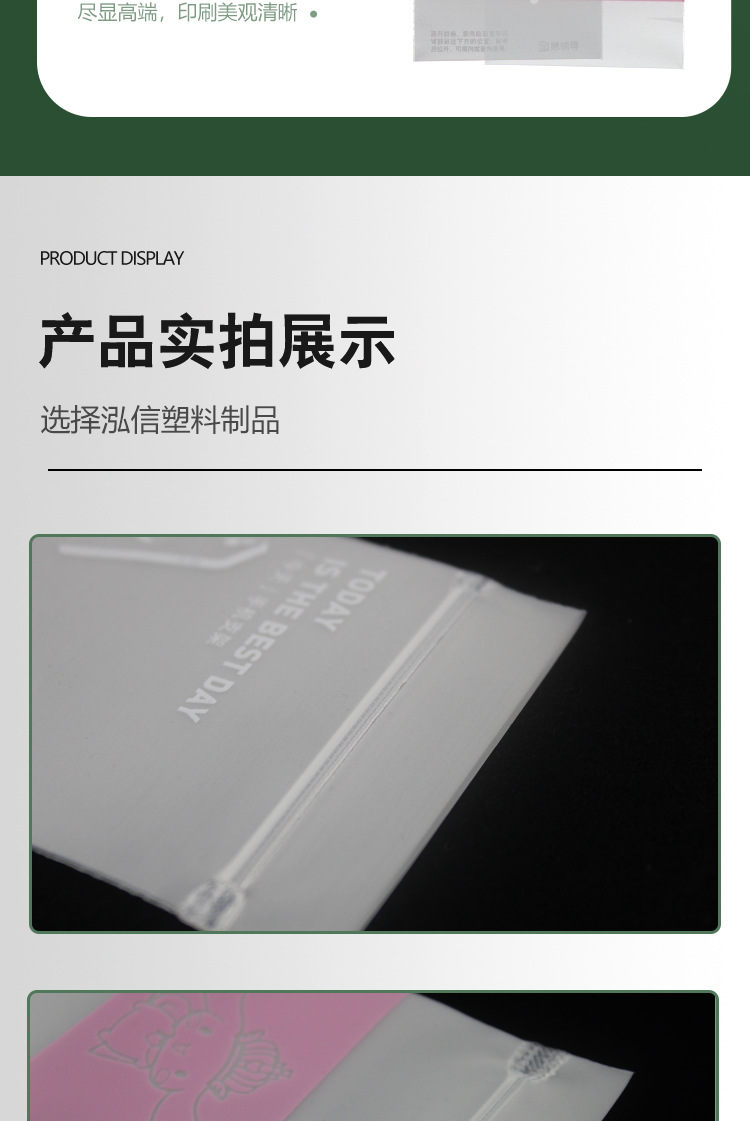 详情页_06.jpg