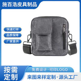 跨境爆款男士PU斜挎包防水商务休闲单肩包多口袋设计旅行商务背包