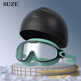 Large Frame Anti-Fog High-Definition Professional Men's and Women's Adult Diving Swimming Cap Swimming Goggles Professional Equipment Set Cross-Border Factory Wholesale