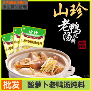 �ω����}��������175g�������}���圫��偵����������ᜫ��ţ����