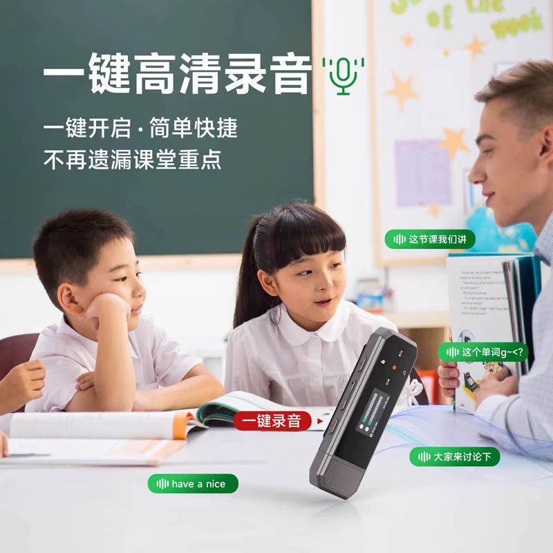 RUIZU Музыкальный плеер для начальных школьников, MP3, bluetooth, MP4, английский