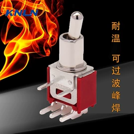 钮子开关;连接器;开关元件