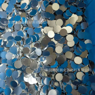 �����X�|Ƭɢ�ἃ�X�|Ȧ�X�Ͻ��K�X��Ƭ�����X�|Ƭ�A���X����ƽ�|