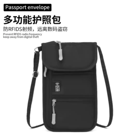 收纳袋收纳包;化妆包;洗漱包、袋