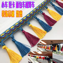 ͨ��С܇�I܇ԽҰ܇SUV���܇С؛܇ǰ���L����������뻨߅���