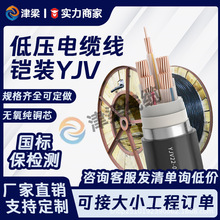 �����~оYJV�^����|��3/4/5о4/6/10ƽ��늾�늙C�Դ��������|