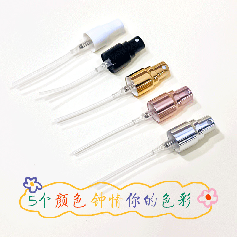 Botella de perfume de muestra pequeña con herramienta de embalaje de bomba de embalaje de artefactos mágicos embudos de paja de pulsación y extracción recta