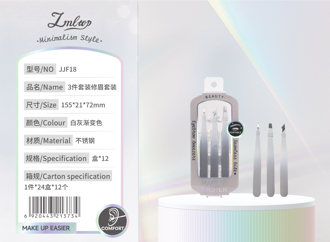 LMLTOP serie de herramientas de maquillaje minimalistas al por mayor