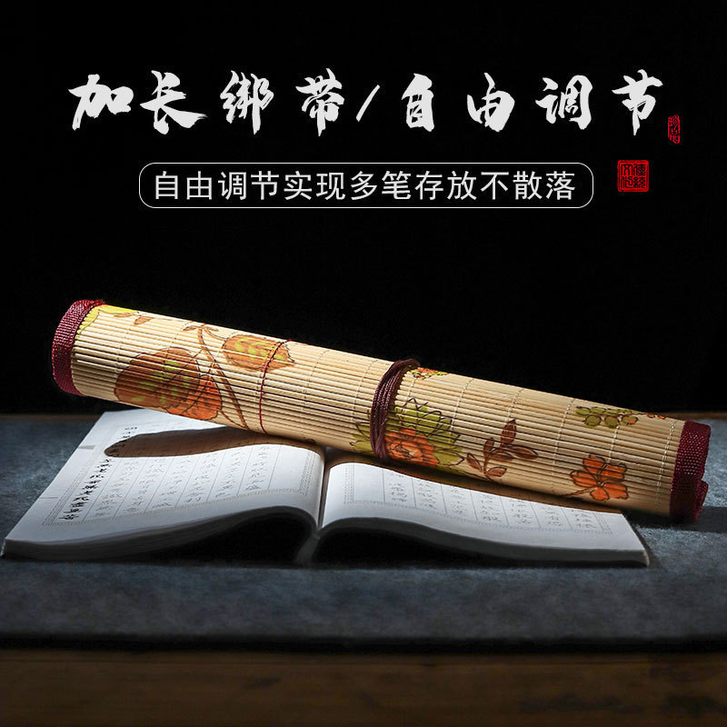 Writing brush