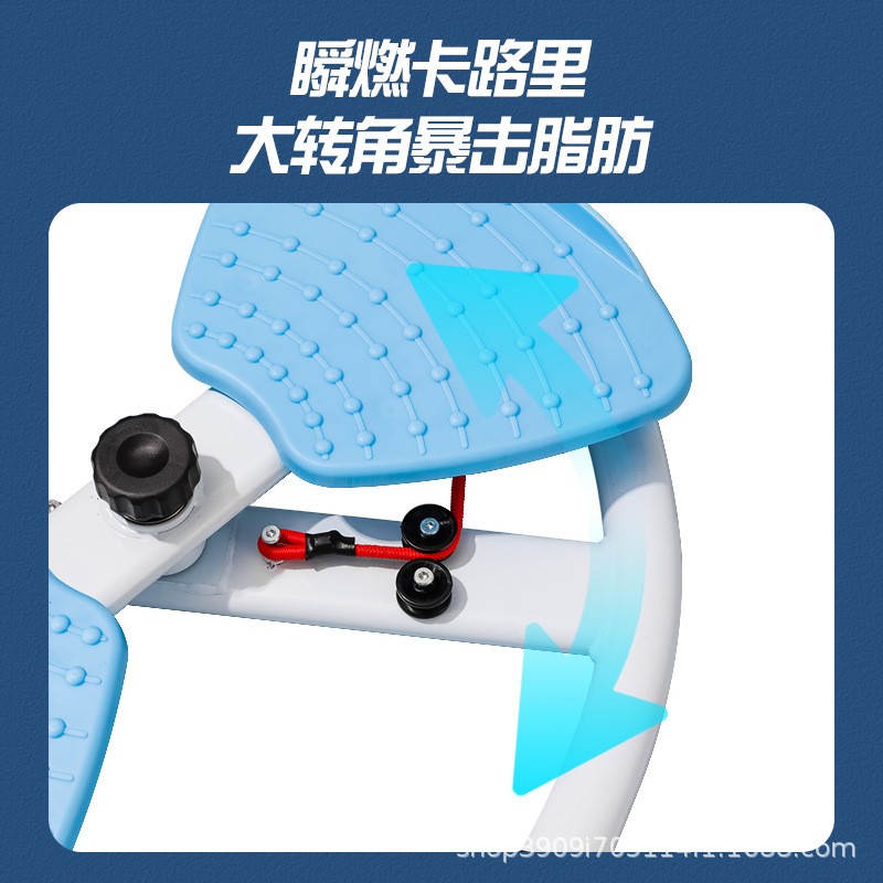 外贸扭腰机转盘大号瘦腰瘦腿家用健身器材美腰燃脂减肥神器跳舞机|undefined