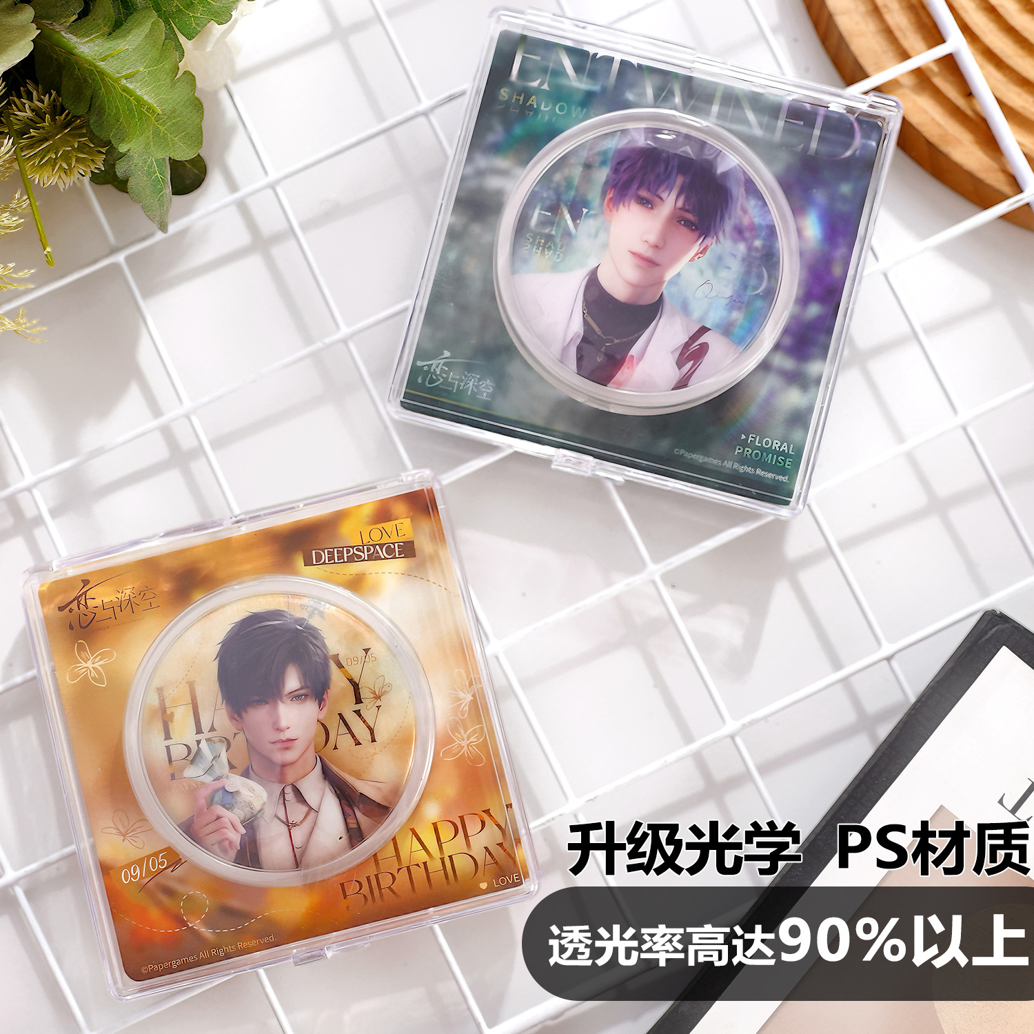 透明バッジ収納ディスプレイボックス、高透明アクリル製卓上整理ボックス、ポータブル