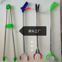 垃圾夹垃圾钳不锈钢拾物器卫生夹环卫捡拾器取物器火钳环卫拾取器