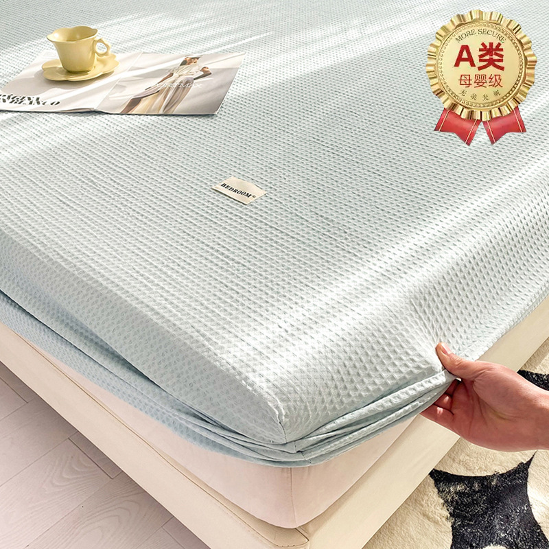 Nueva funda de cama de algodón Waffle de categoría A individual 2025 nueva funda de cama de algodón con cubierta protectora de colchón Simmons