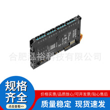 κ������ UR20-16AUX-GND-O 1334810000 ����������