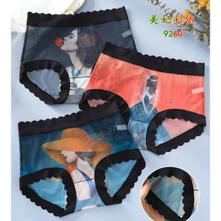 �ٽz�������ǃ�ѝŮ�����˿�ͨ�W����mm200��Ů���ļ����d�ٸ�