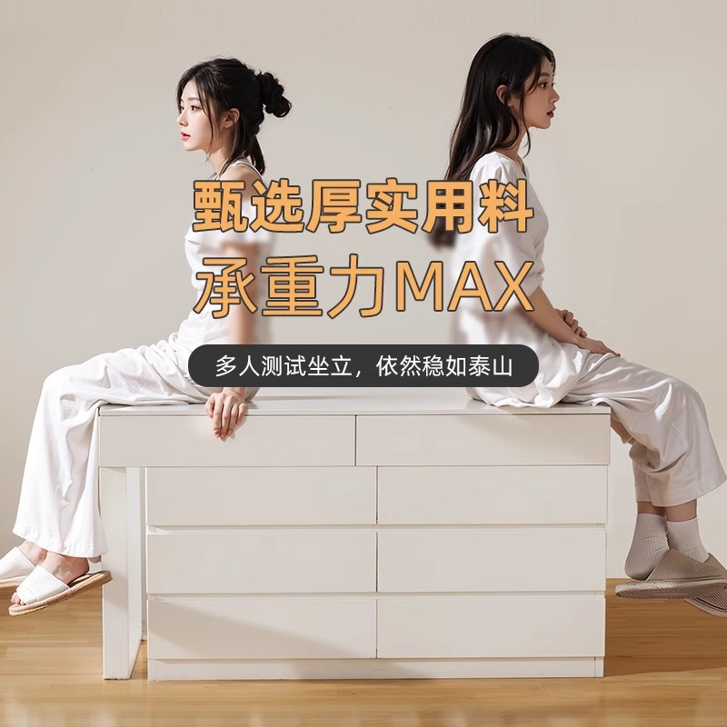 Tocador de estilo crema, mesita de noche de dormitorio, una pieza, moderno y simple, dormitorio principal, escritorio, espejo, mesa de maquillaje