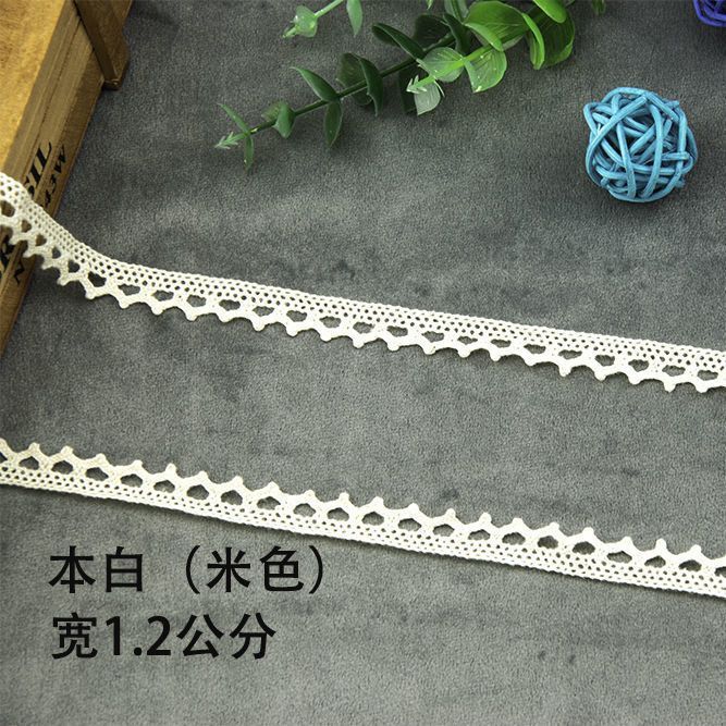 10米5纯棉蕾丝花边手工装饰DIY材料服装辅料黑白色窗帘辅料|undefined