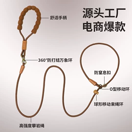 狗狗牵引;猫猫牵引