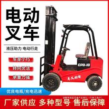 늄Ӳ�܇��݆2��3��С��Һ���bж܇���{ʽ�������\܇ȫ�ԄӶѸ�܇