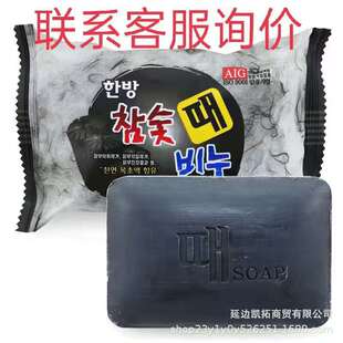 �n��ľ̿��200g���������ľ̿ȥ�������bϴ�����m��������ُ