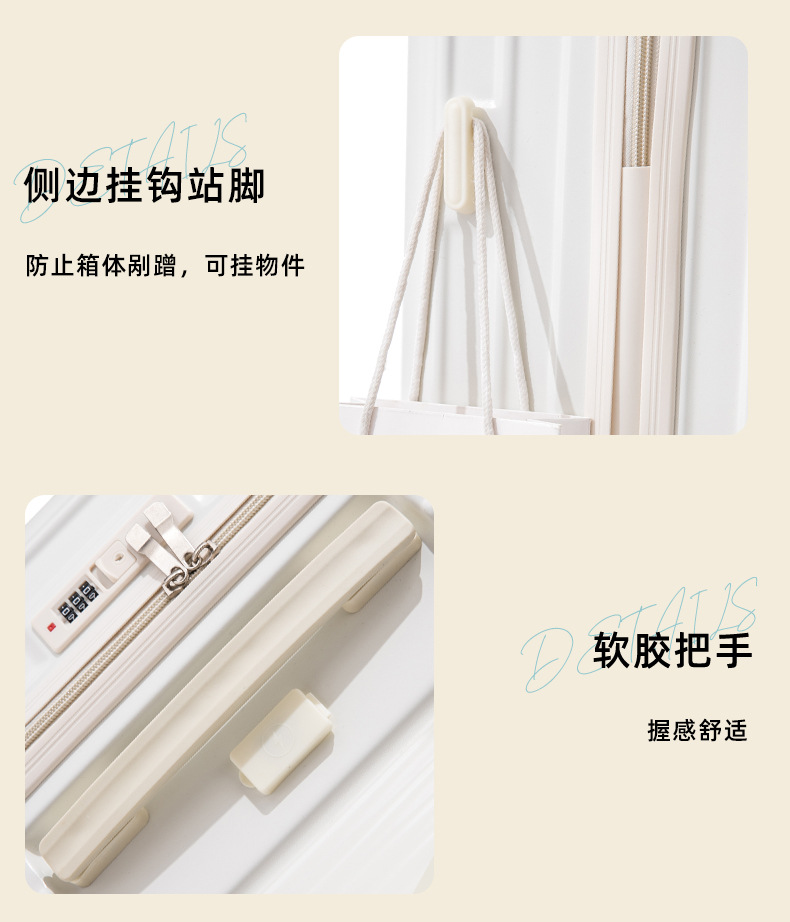 详情页_16