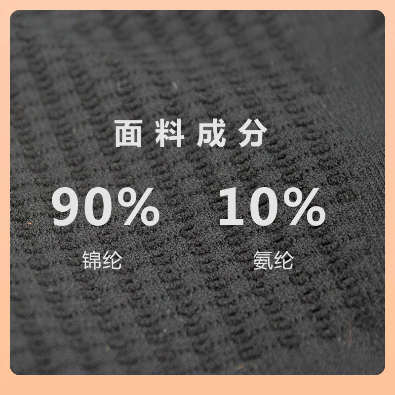 戶外骑行四季运动无缝头套机车骑行遮阳透气护颈锦纶面罩头盔内