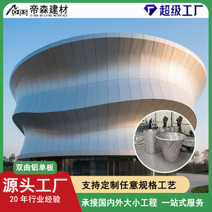 ��ɭ�p���X�ΰ�Ļ�����ȫ�X��̼�X�嶨���⠝ľ�y�X����ȫ�XĻ��