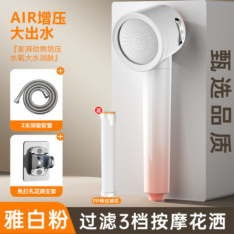 ѹͷǿԡϴˮͷѹˮԡͷ