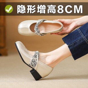 ��Ƥ�[������7cm������ŮЬ�ָ���Ьܛ�ל\��ͨ�چ�Ь�A�^СƤЬ