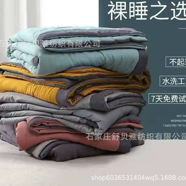 Фабрика прямой кондиционер одеяло летнее прохладное одеяло промытый Хлопок Весна и осень тонкое одеяло сердечника машинная стирка одиночное двойное студенческое летнее одеяло