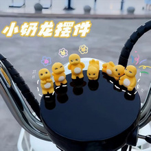 �ɐ�ϵ����܇�d�[��늄�܇�b�С����ŵϾ�̖�ƿ܇С�[��Ů